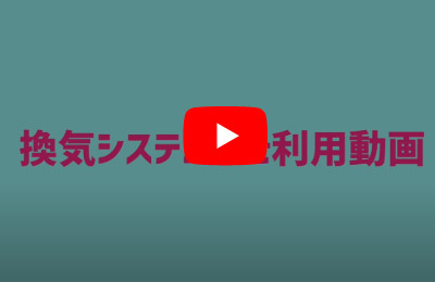 youtube動画再生