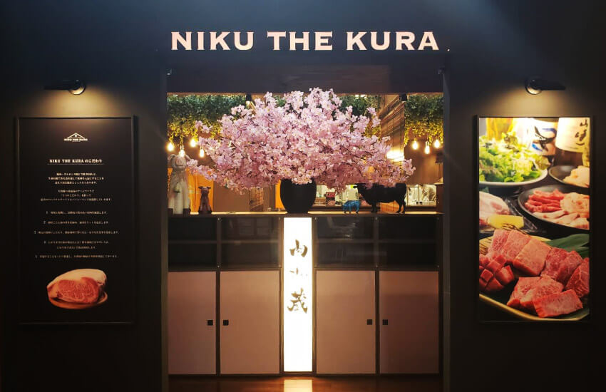 焼肉·ホルモンNIKUTHEKURA (ニクザクラ)内観